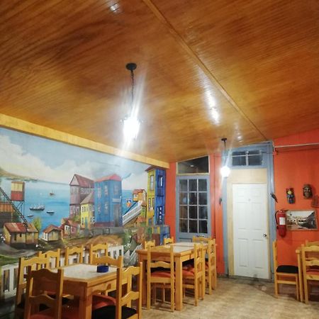 Hostal Vicmar Він'я-дель-Мар Екстер'єр фото